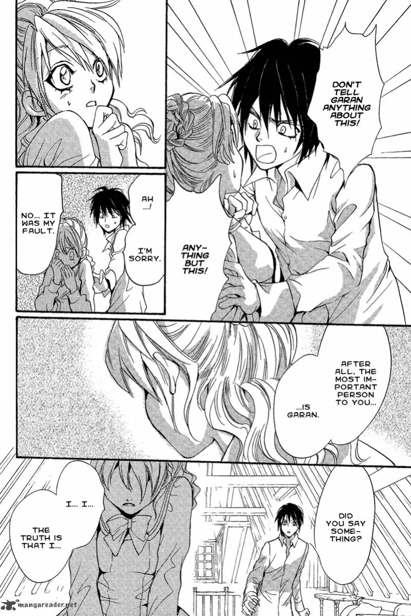 Iiki no Ki Chapter 2 page 12