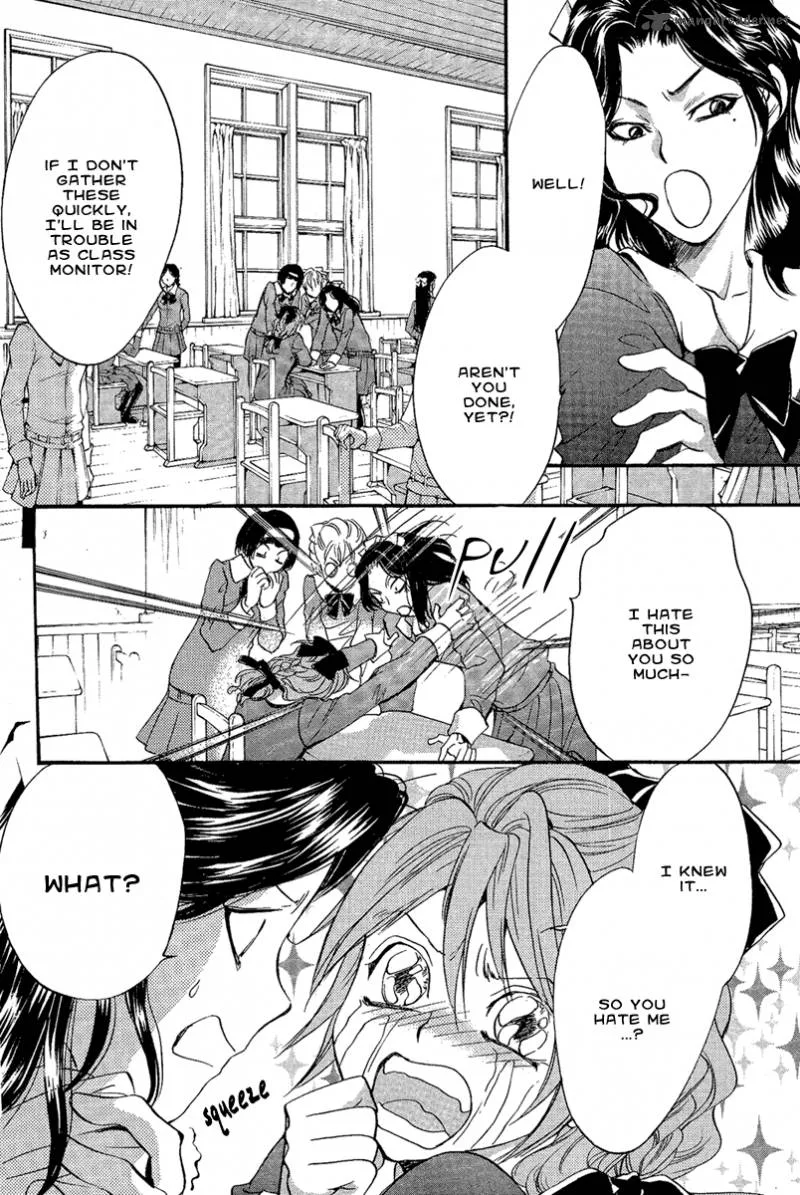 Iiki no Ki Chapter 2 page 16
