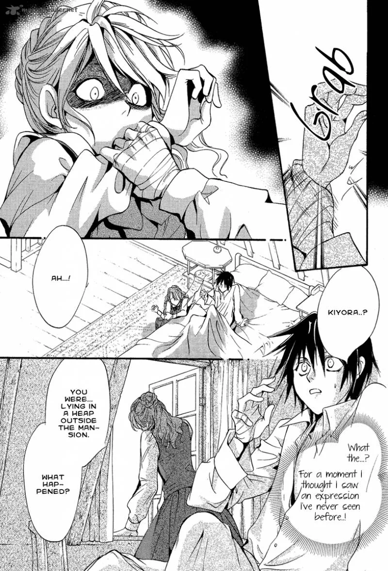 Iiki no Ki Chapter 2 page 9