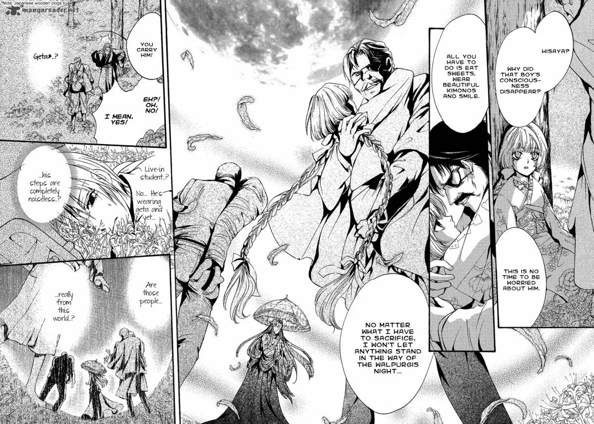 Iiki no Ki Chapter 2 page 7
