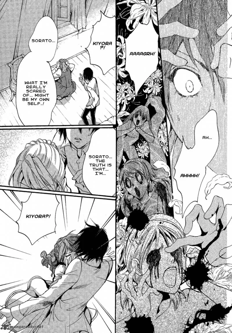 Iiki no Ki Chapter 2 page 13