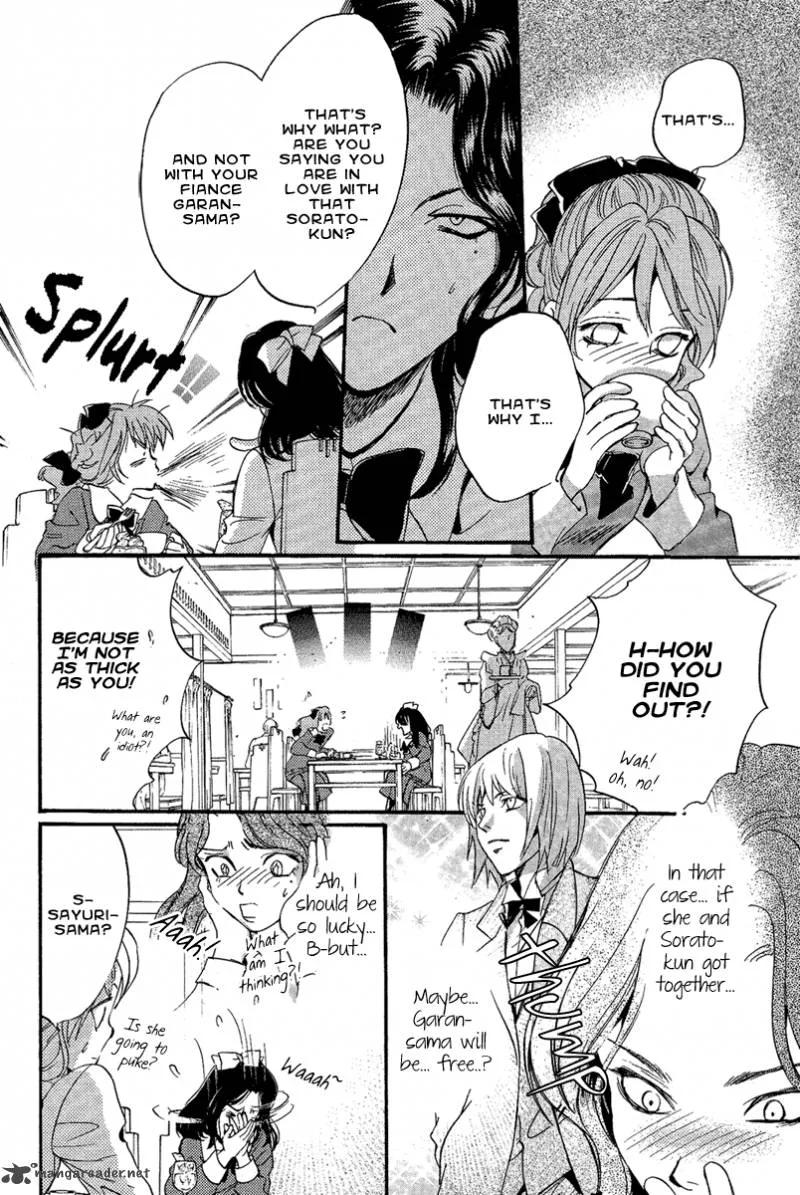 Iiki no Ki Chapter 2 page 20