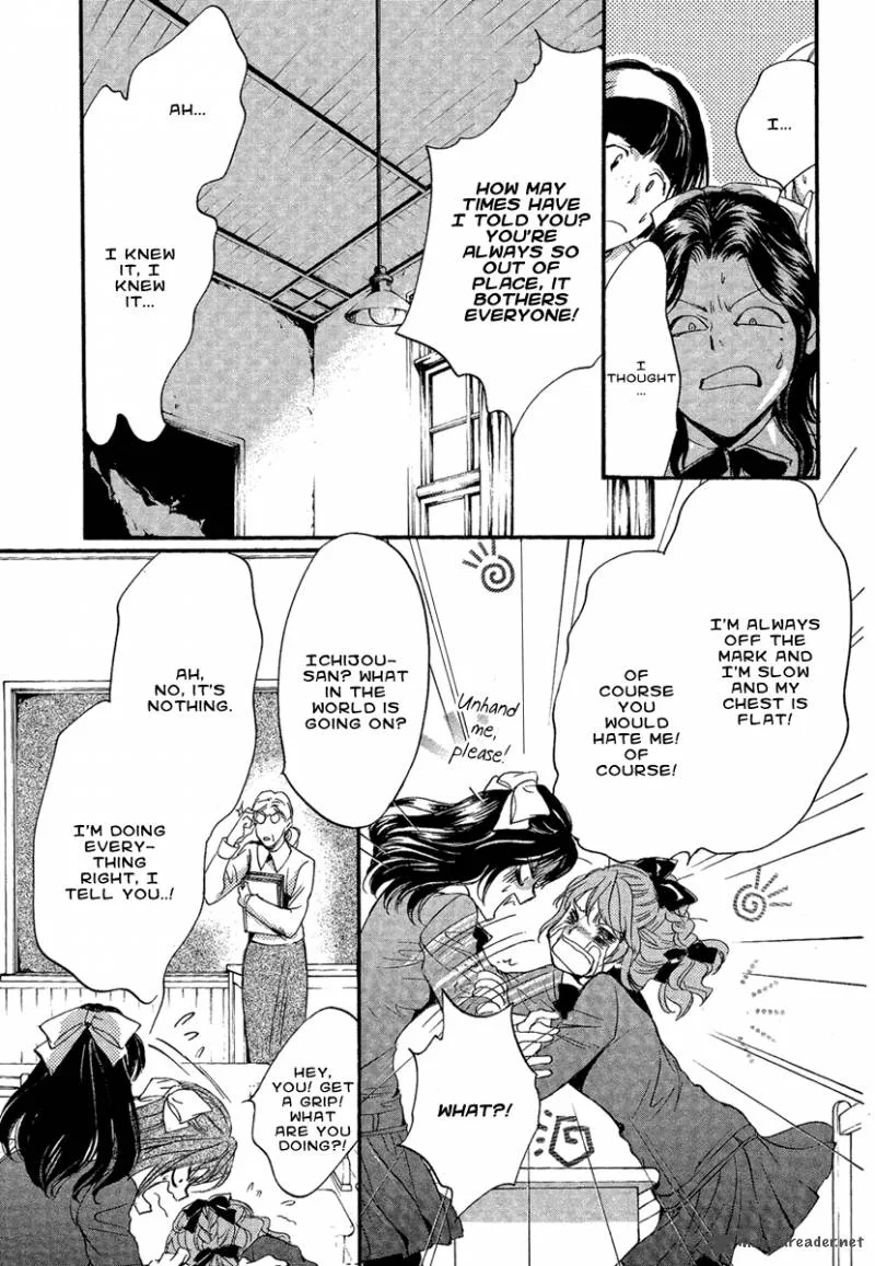 Iiki no Ki Chapter 2 page 17