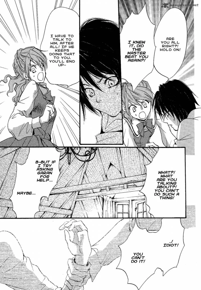 Iiki no Ki Chapter 2 page 11