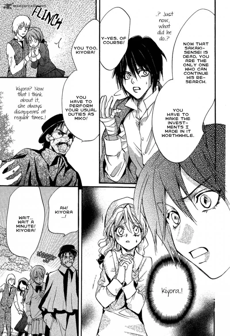 Iiki no Ki Chapter 2 page 29