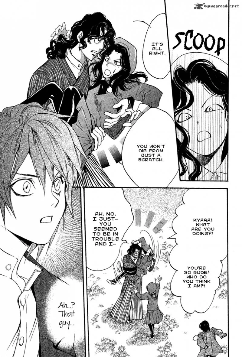 Iiki no Ki Chapter 2 page 25