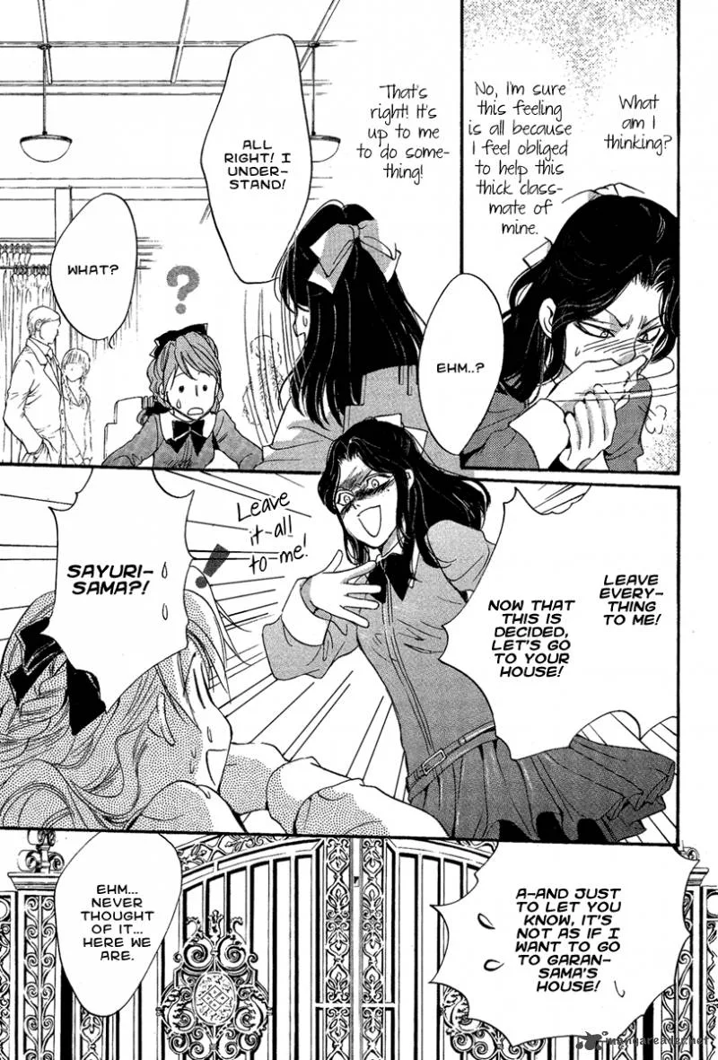 Iiki no Ki Chapter 2 page 21