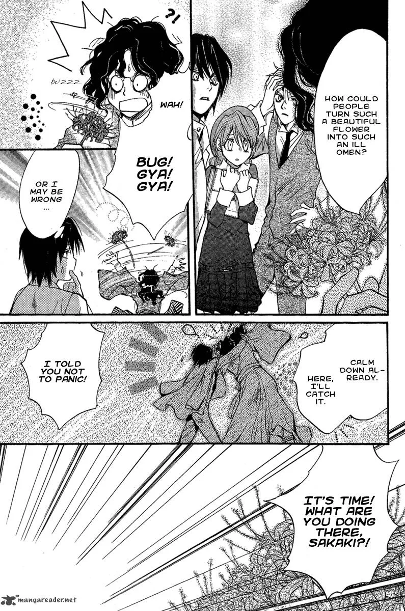 Iiki no Ki Chapter 2 page 27