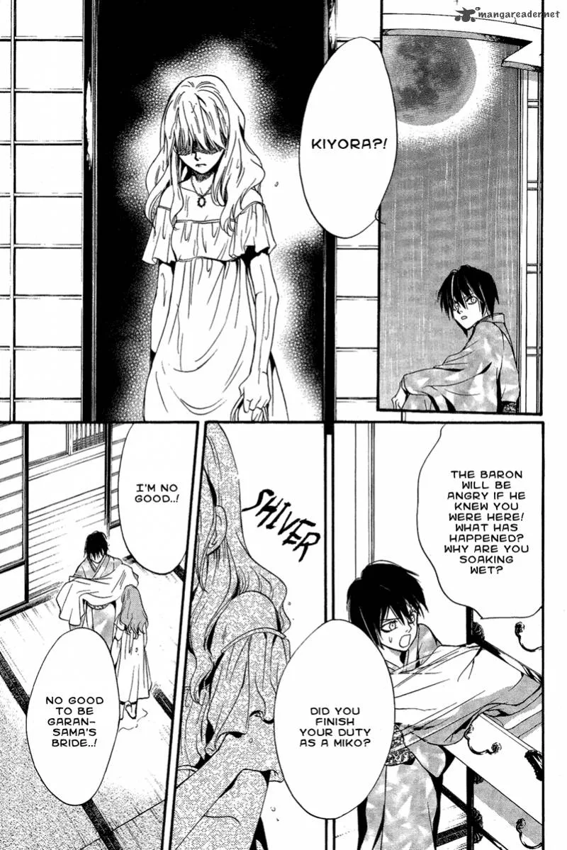 Iiki no Ki Chapter 2 page 37