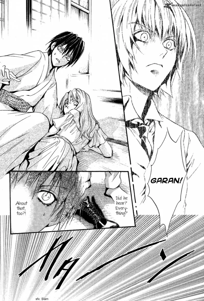 Iiki no Ki Chapter 2 page 44