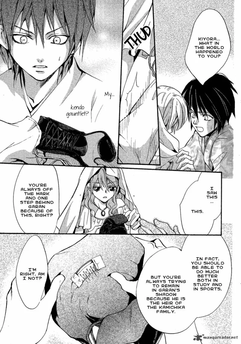 Iiki no Ki Chapter 2 page 41