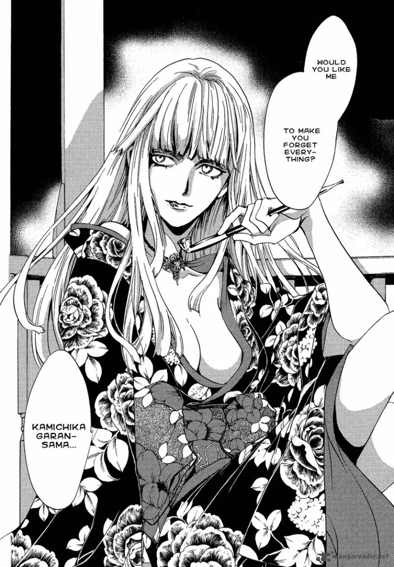 Iiki no Ki Chapter 2 page 46