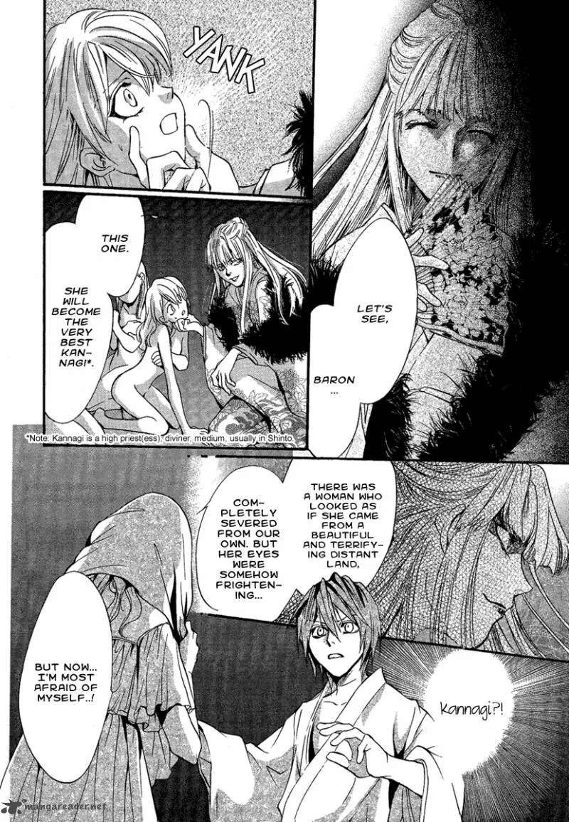 Iiki no Ki Chapter 2 page 40