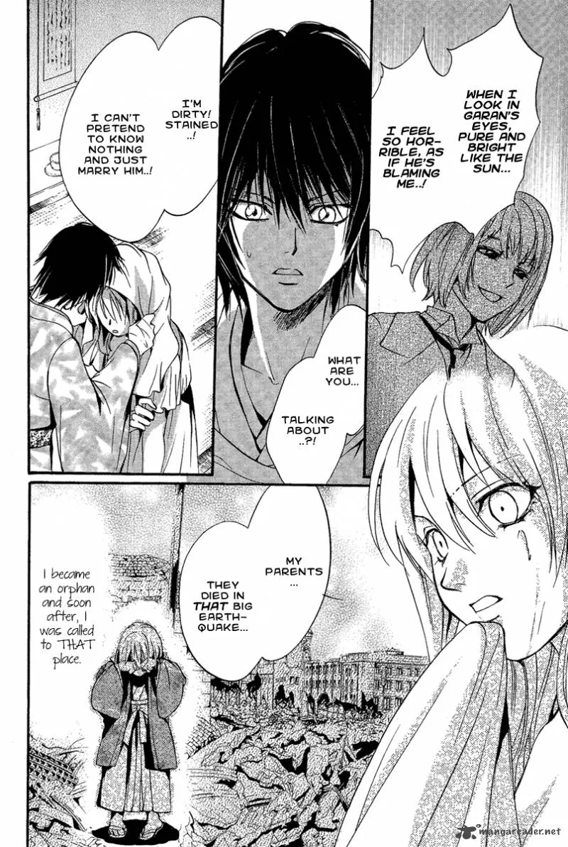 Iiki no Ki Chapter 2 page 38