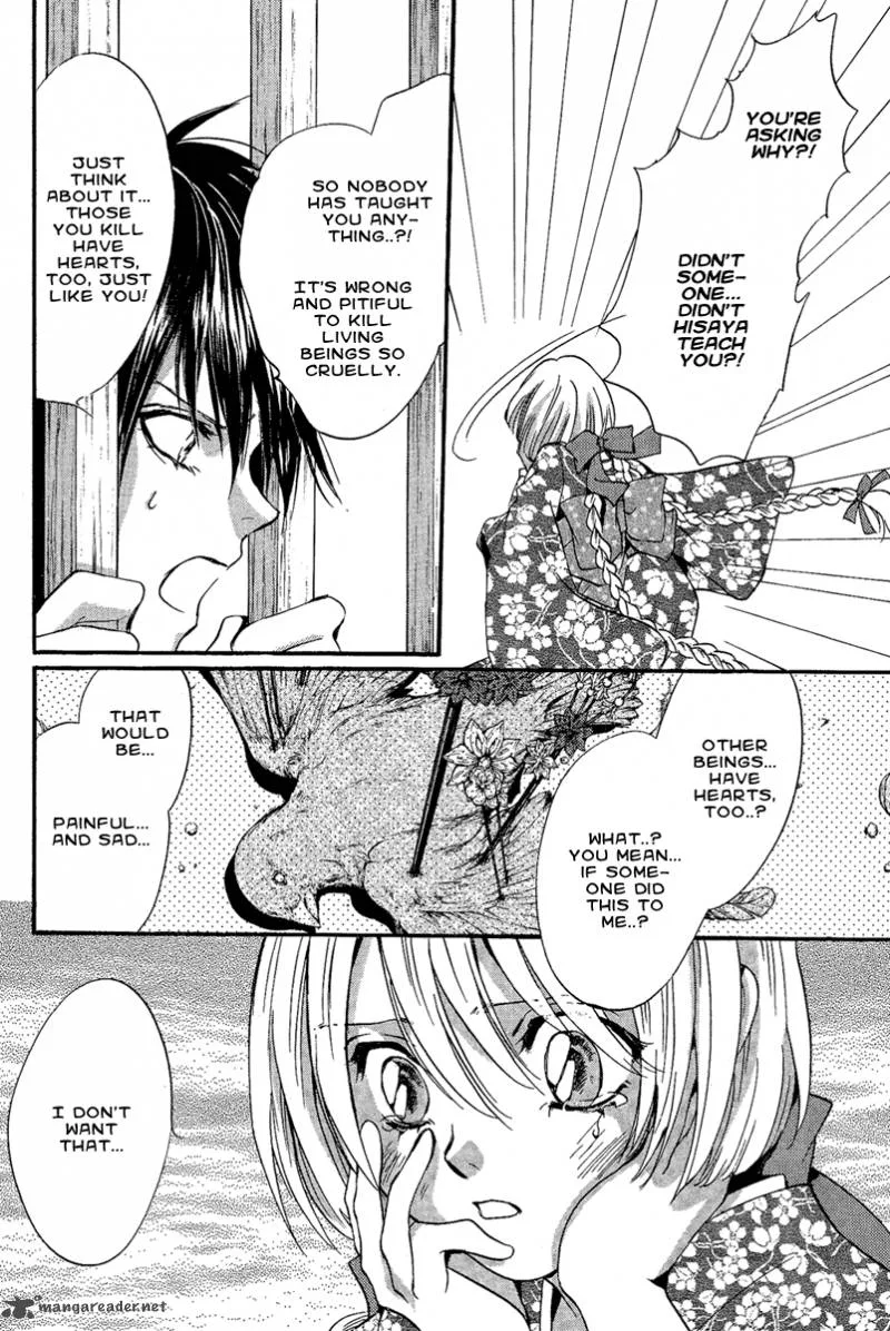 Iiki no Ki Chapter 3 page 29