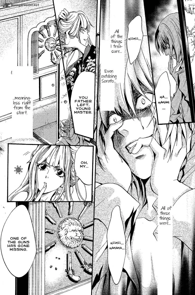 Iiki no Ki Chapter 3 page 11
