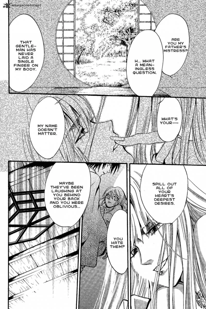 Iiki no Ki Chapter 3 page 5
