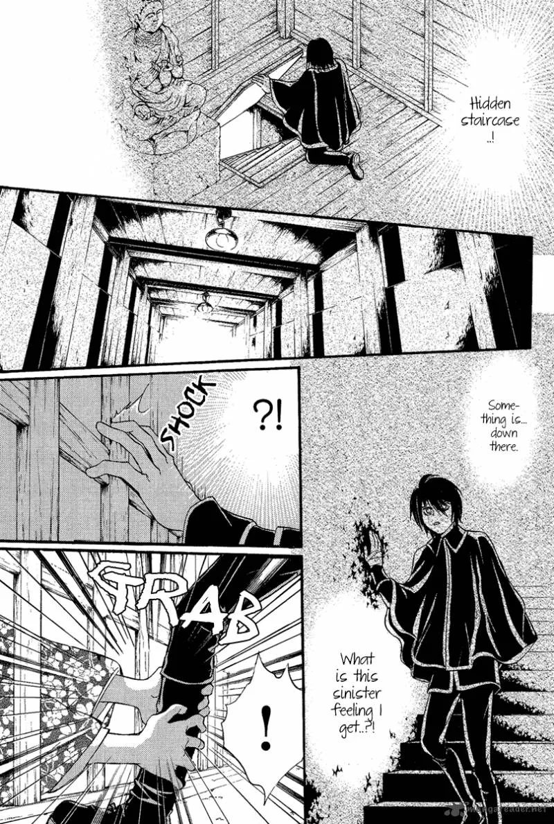 Iiki no Ki Chapter 3 page 22
