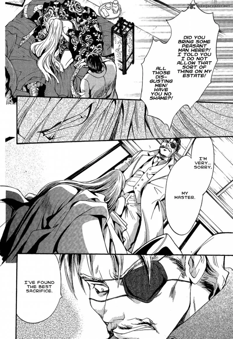 Iiki no Ki Chapter 3 page 9