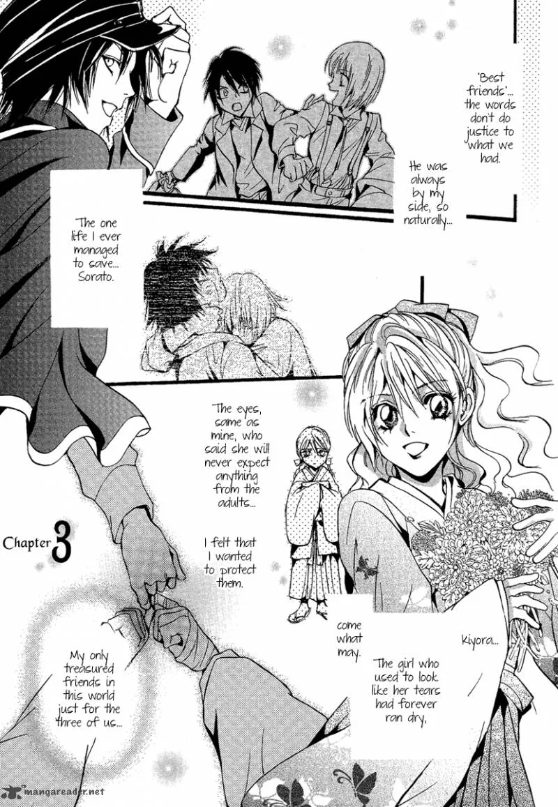 Iiki no Ki Chapter 3 page 3