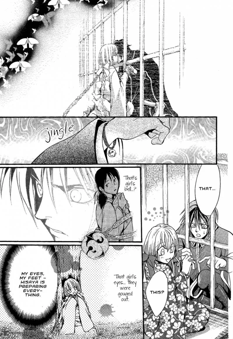 Iiki no Ki Chapter 3 page 34