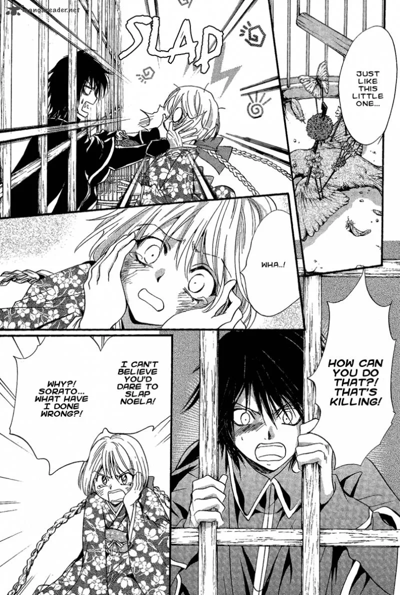 Iiki no Ki Chapter 3 page 28