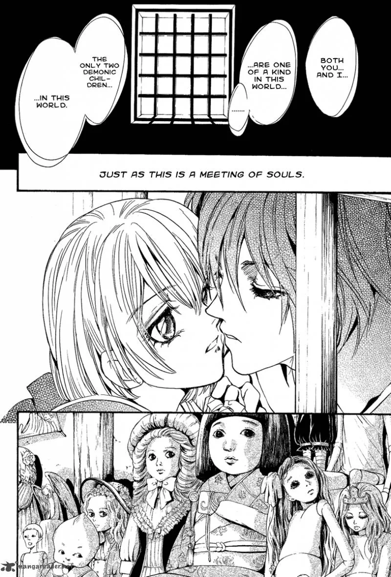 Iiki no Ki Chapter 3 page 33