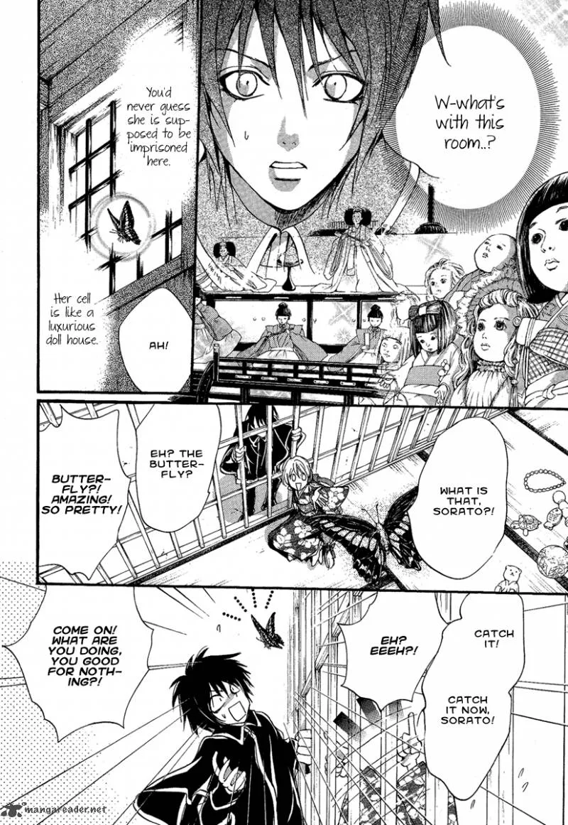 Iiki no Ki Chapter 3 page 25