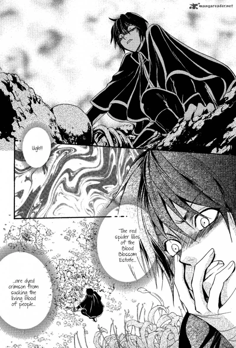 Iiki no Ki Chapter 3 page 19