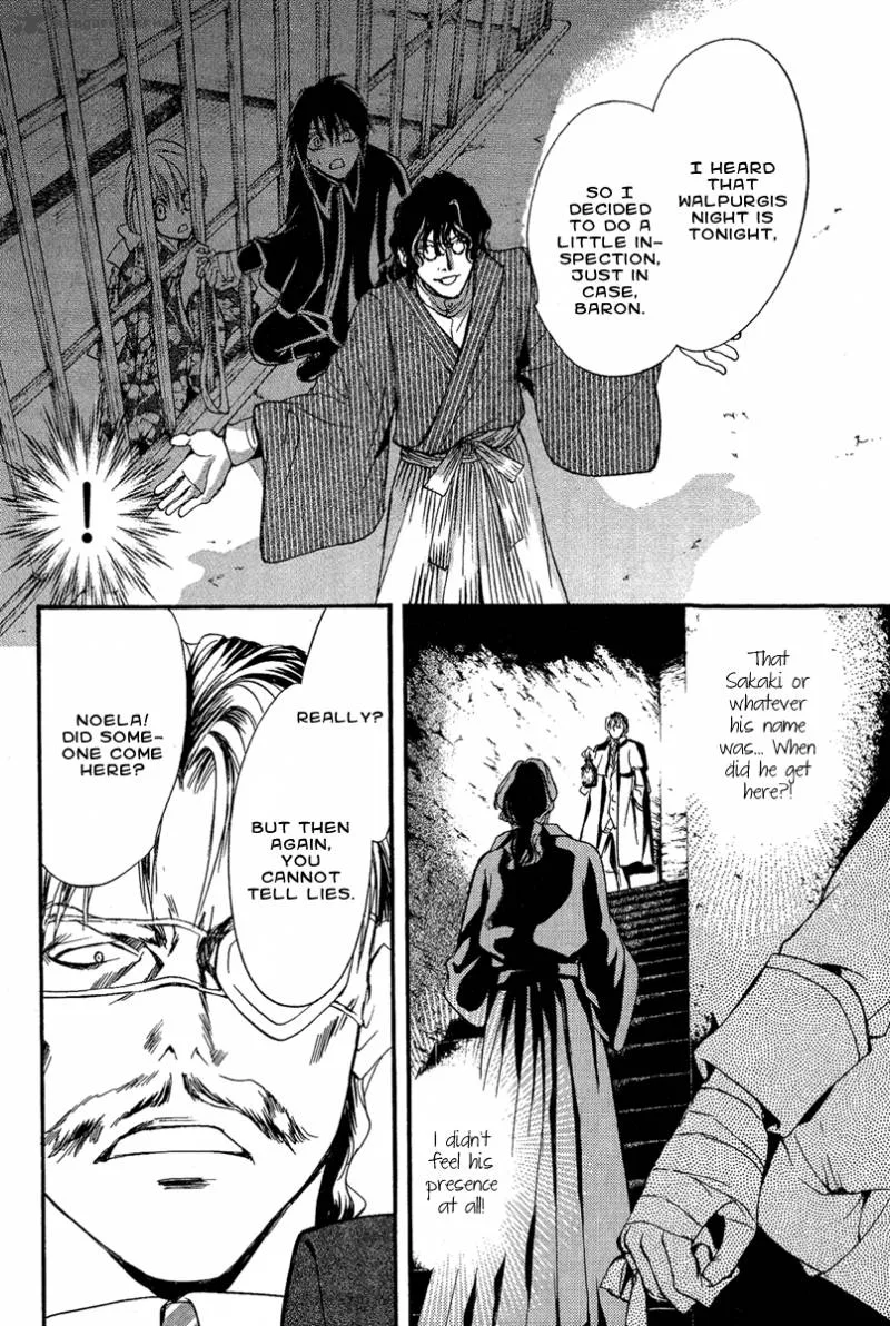 Iiki no Ki Chapter 3 page 37