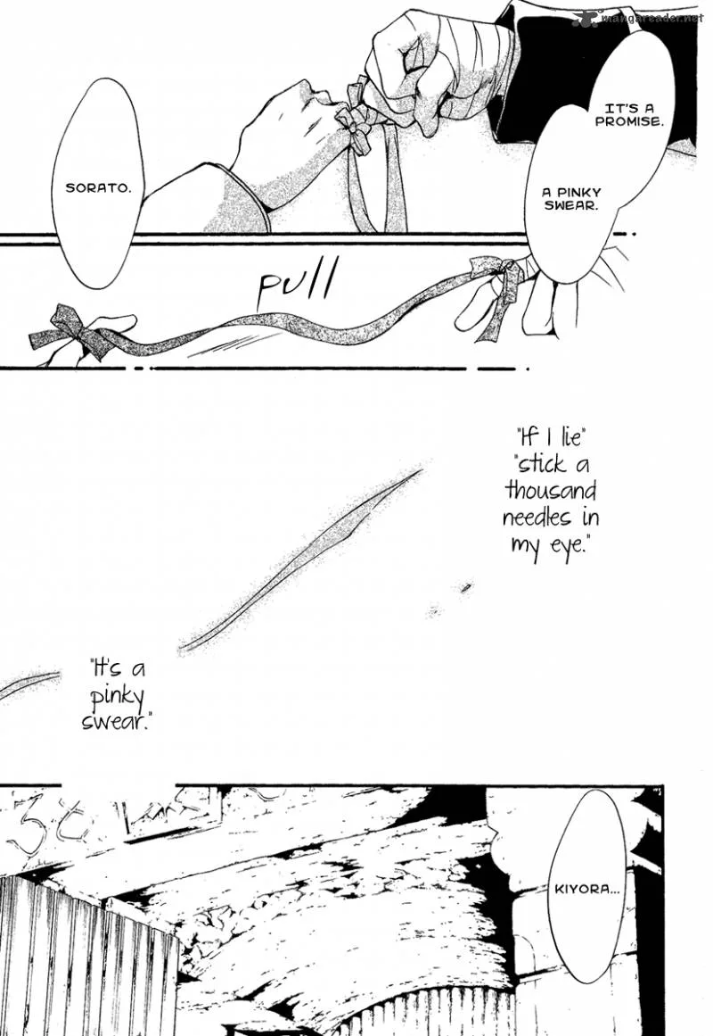 Iiki no Ki Chapter 3 page 42