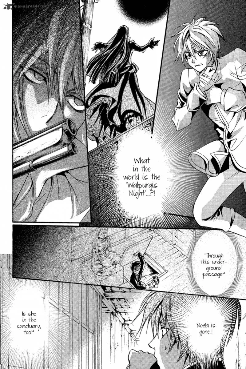 Iiki no Ki Chapter 3 page 45