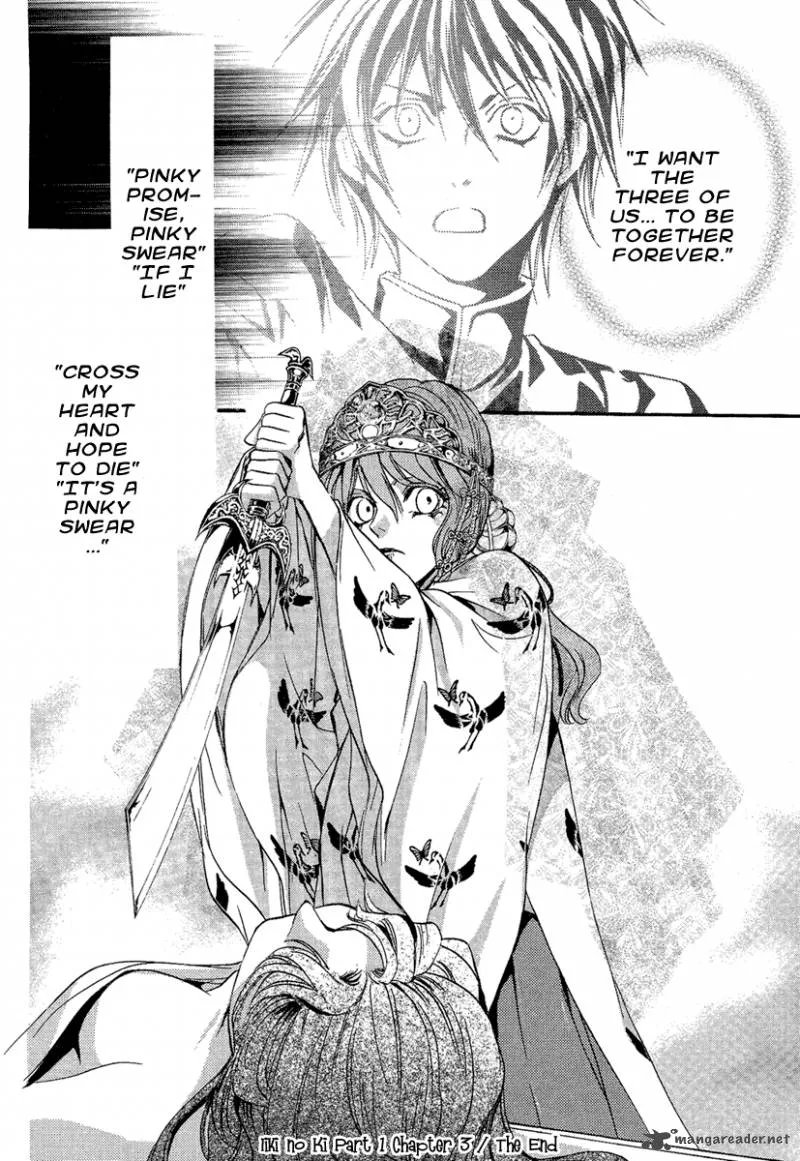 Iiki no Ki Chapter 3 page 47