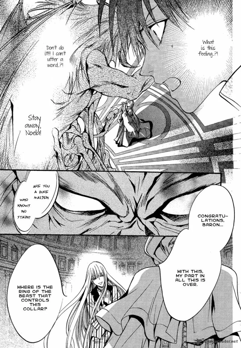 Iiki no Ki Chapter 4 page 35