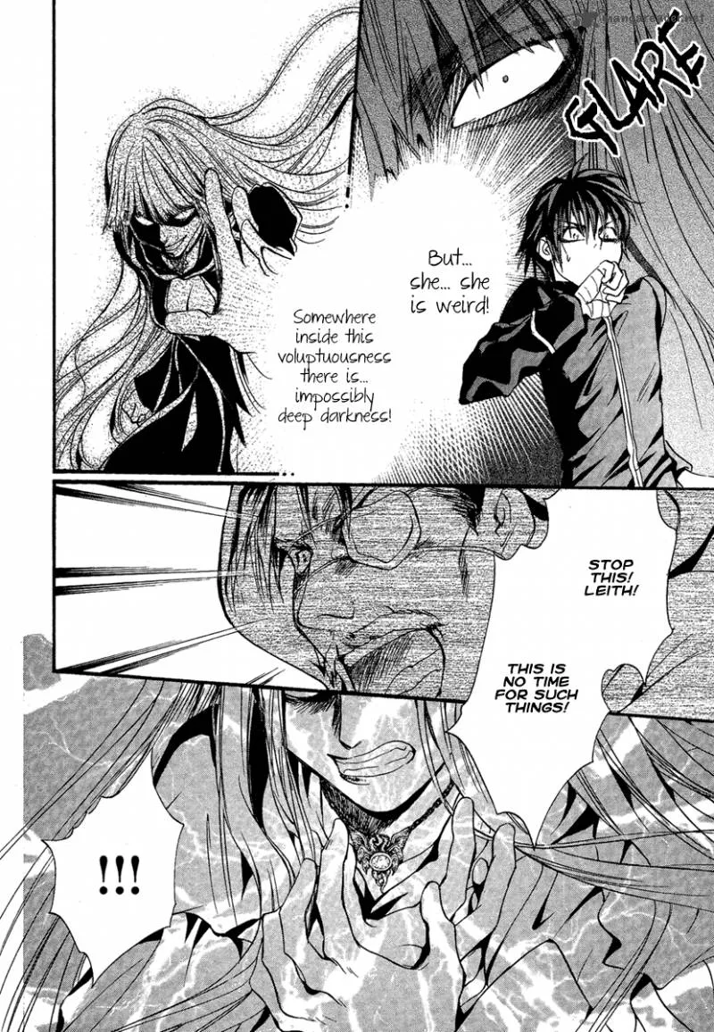 Iiki no Ki Chapter 4 page 12