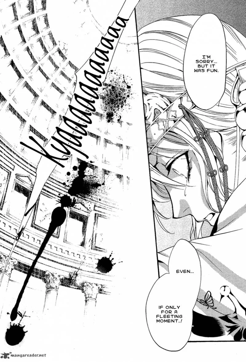Iiki no Ki Chapter 4 page 24