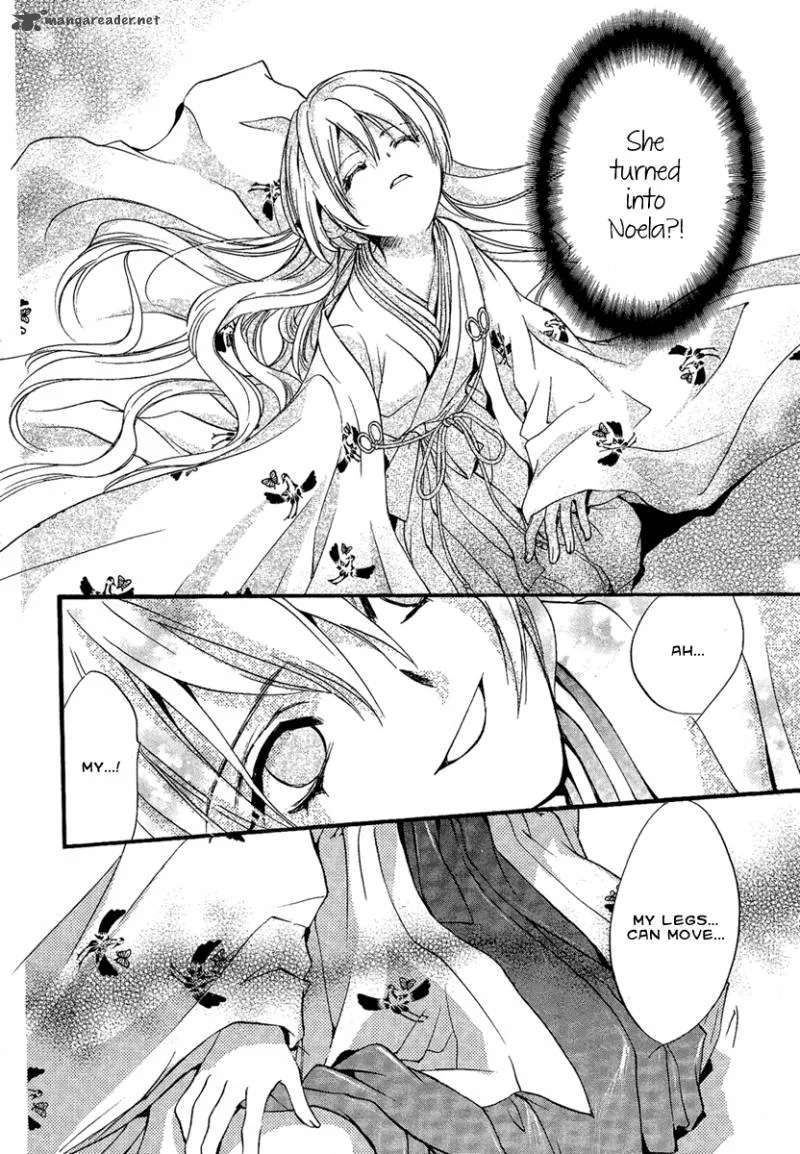 Iiki no Ki Chapter 4 page 28