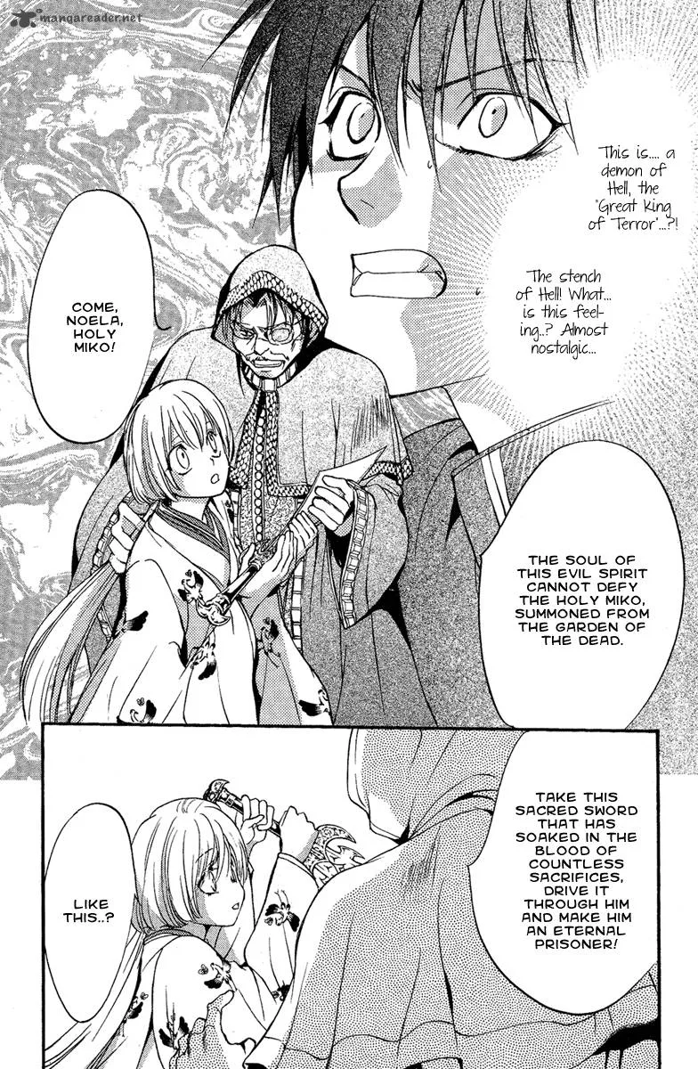 Iiki no Ki Chapter 4 page 34