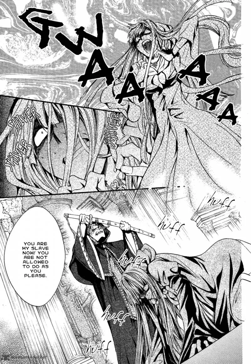 Iiki no Ki Chapter 4 page 13