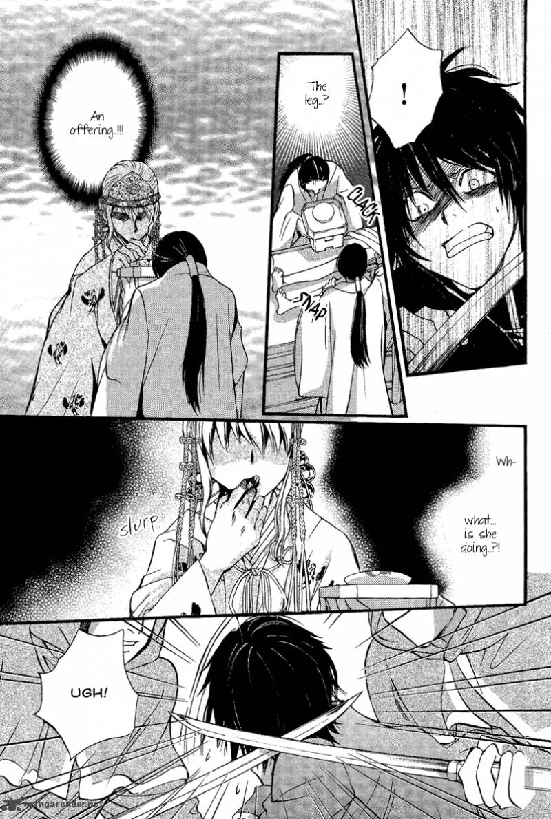 Iiki no Ki Chapter 4 page 25