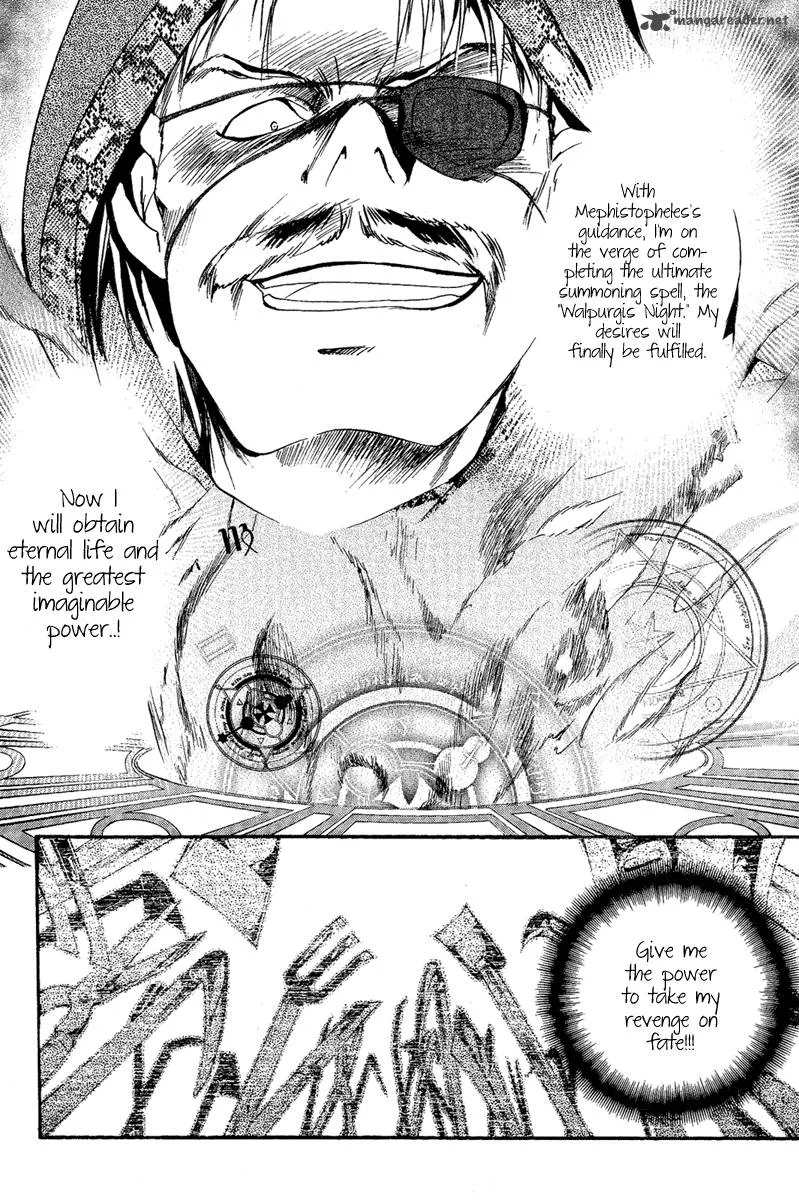 Iiki no Ki Chapter 4 page 32