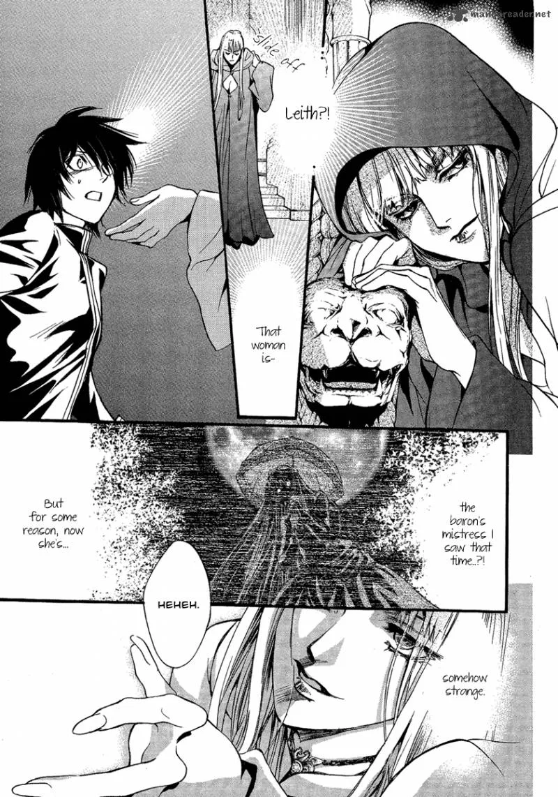 Iiki no Ki Chapter 4 page 9