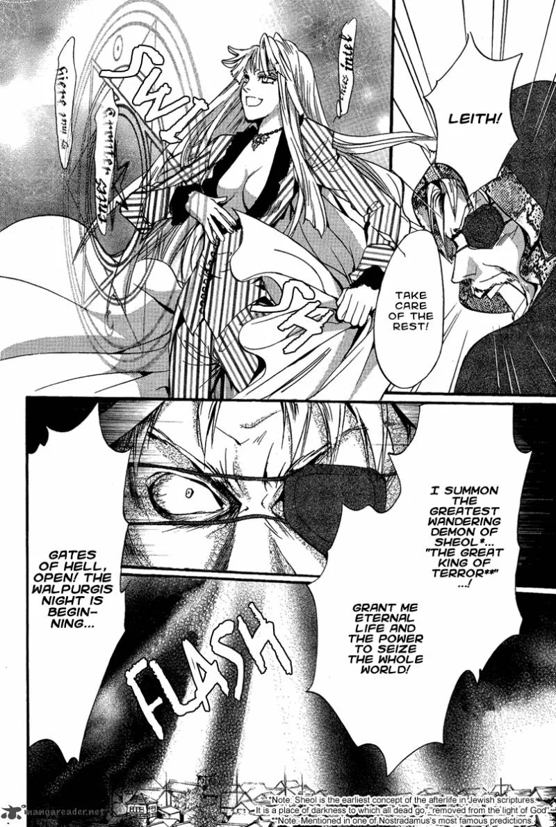 Iiki no Ki Chapter 4 page 30