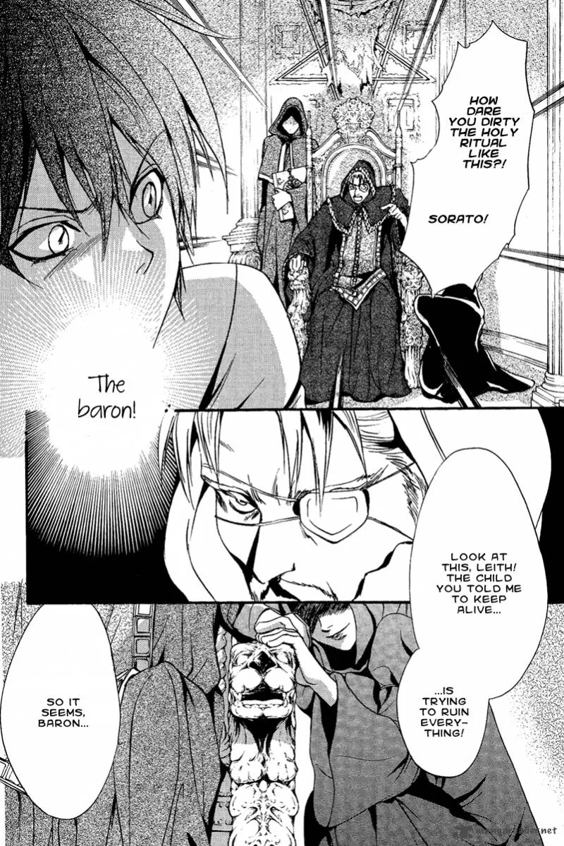 Iiki no Ki Chapter 4 page 8
