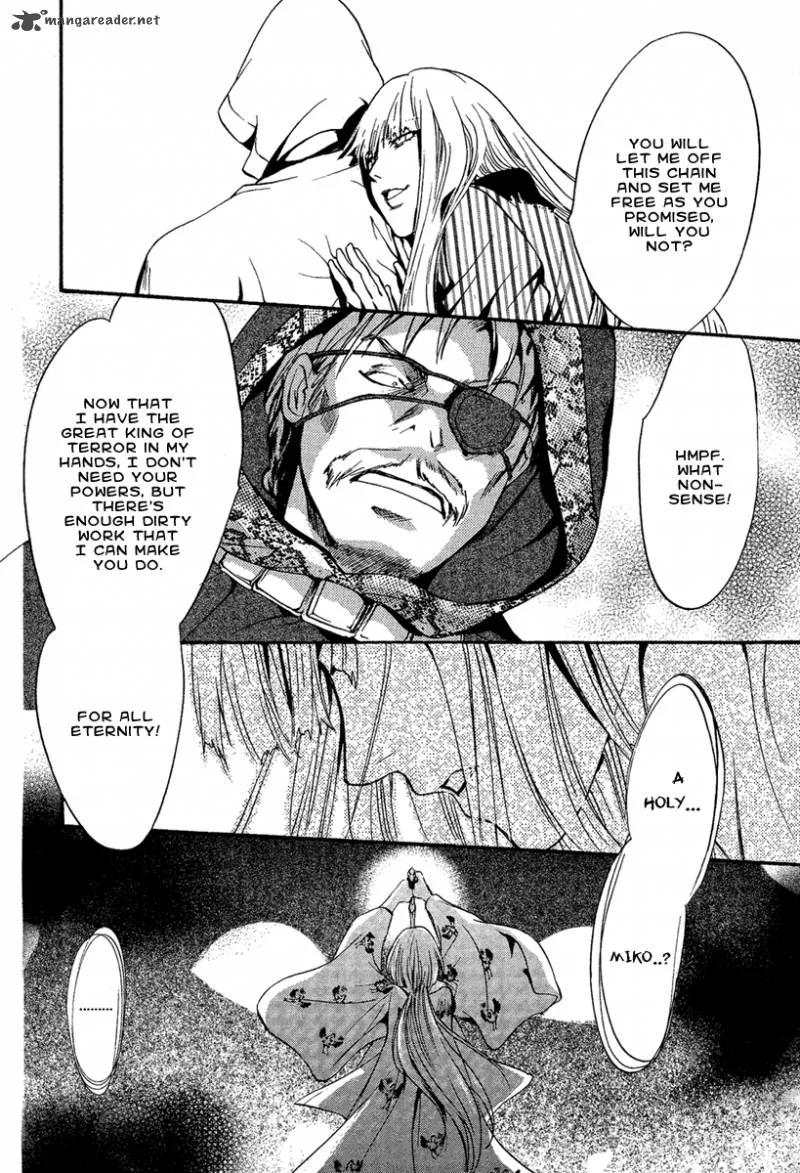 Iiki no Ki Chapter 4 page 36