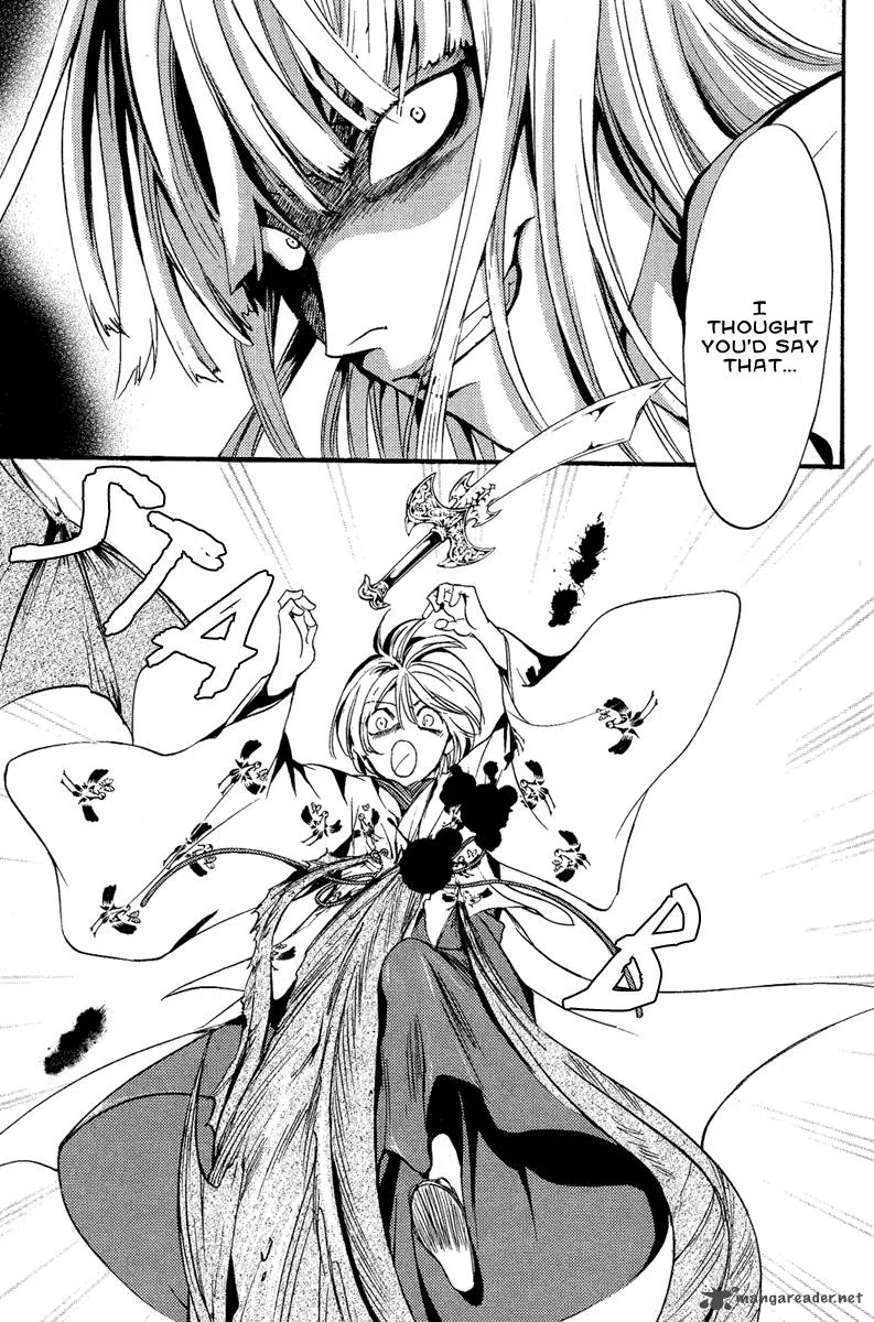 Iiki no Ki Chapter 4 page 37