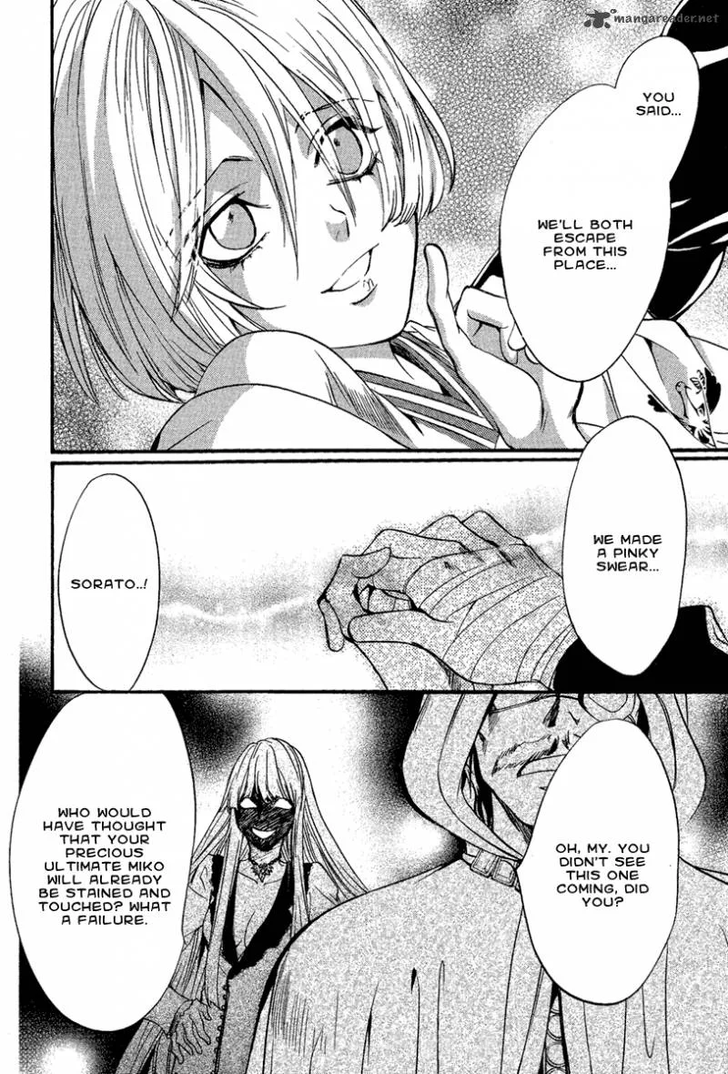 Iiki no Ki Chapter 4 page 40