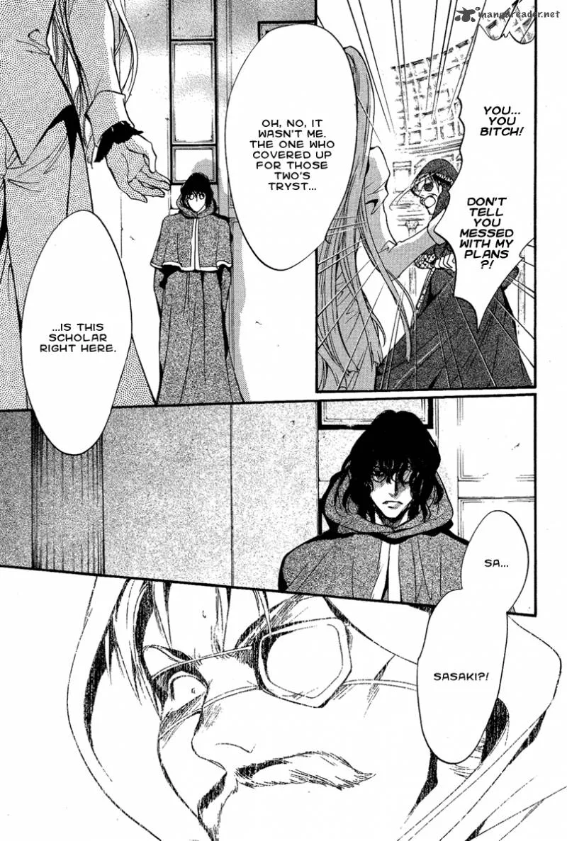 Iiki no Ki Chapter 4 page 41