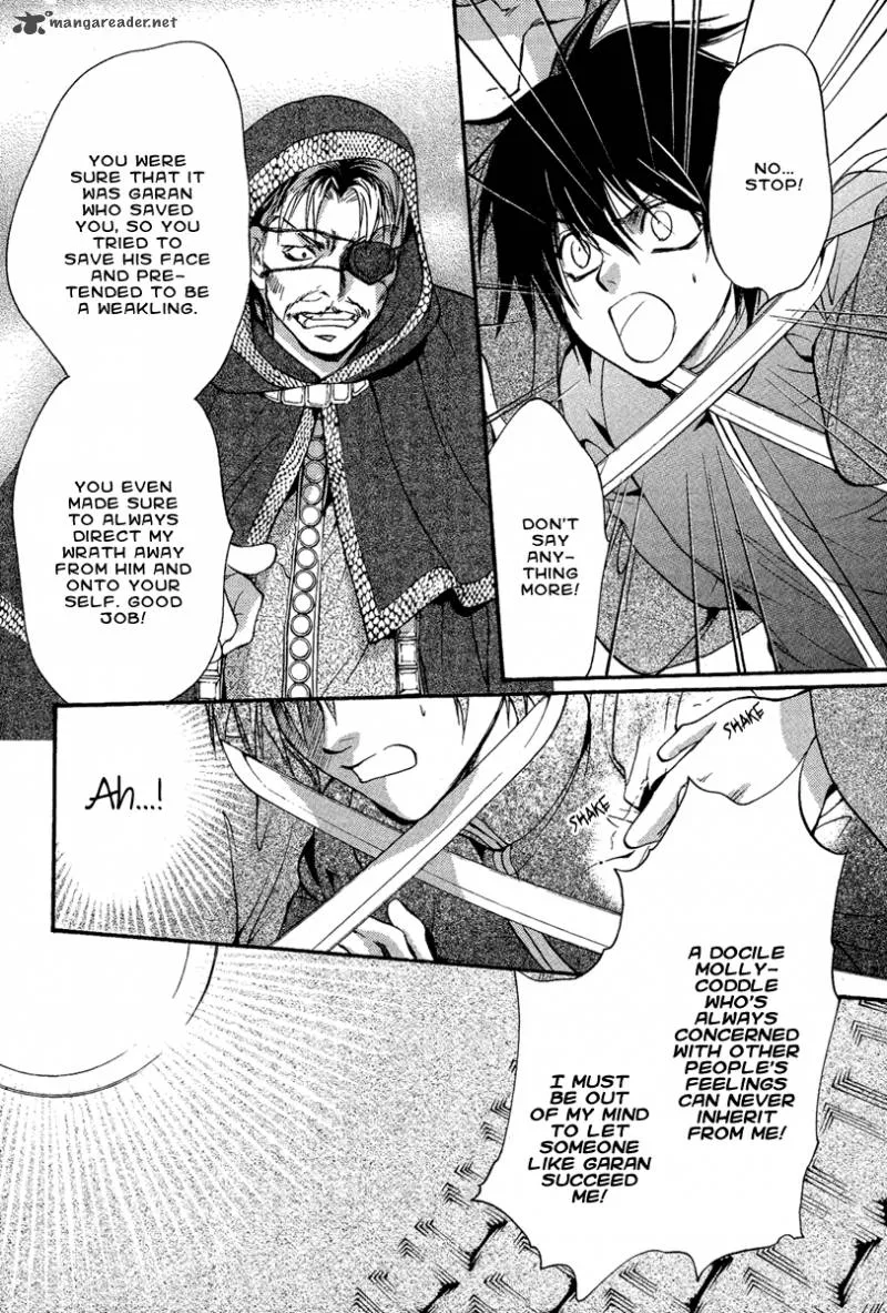 Iiki no Ki Chapter 4 page 44