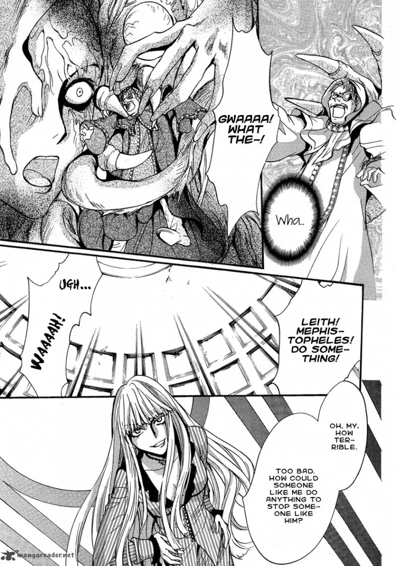 Iiki no Ki Chapter 4 page 47